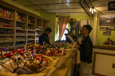 売店